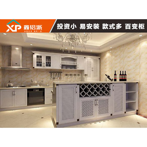 石家庄全铝橱柜白橡1号
