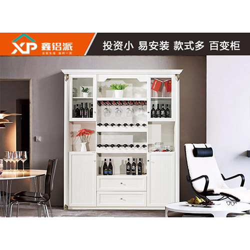 石家庄2017新款全铝酒柜--枫丹白鹭