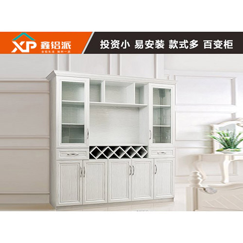 石家庄全铝酒柜白橡1号